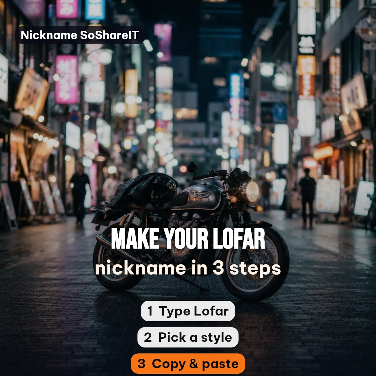 How to make a Lofar nickname in 3 steps