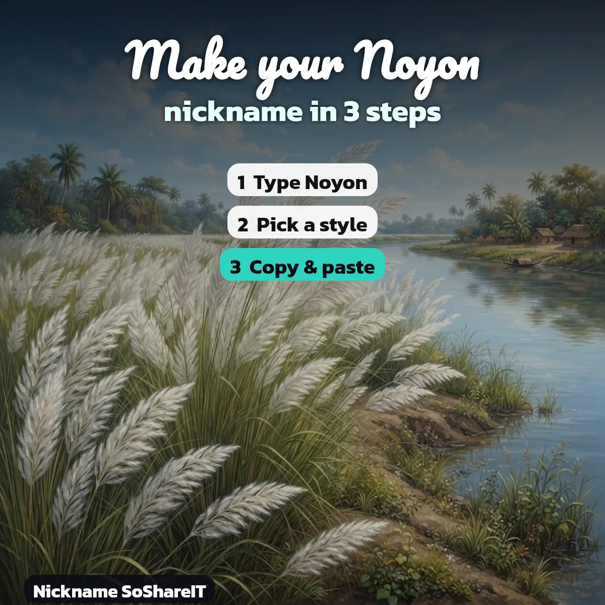 How to make a Noyon nickname in 3 steps