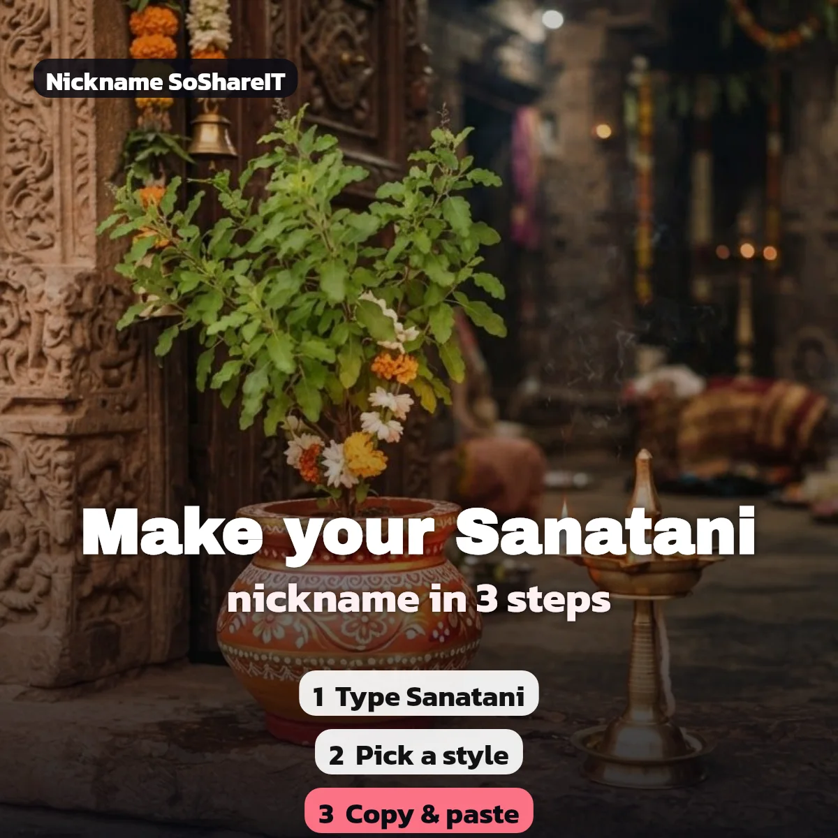 How to make a Sanatani nickname in 3 steps