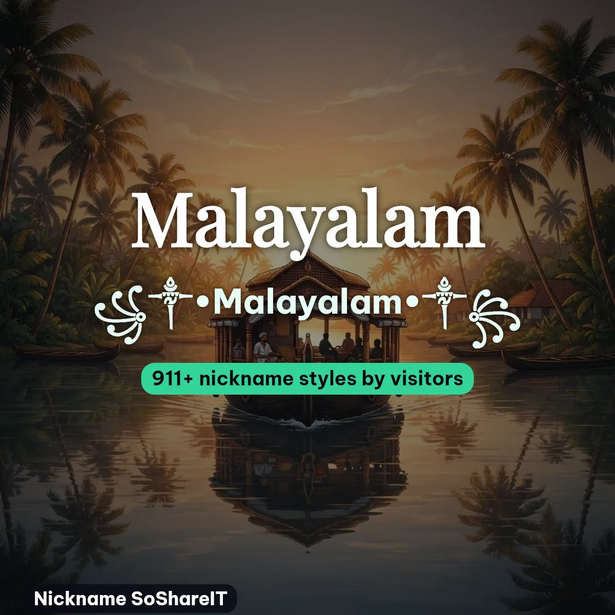Malayalam nickname styles on Nickname SoShareIT