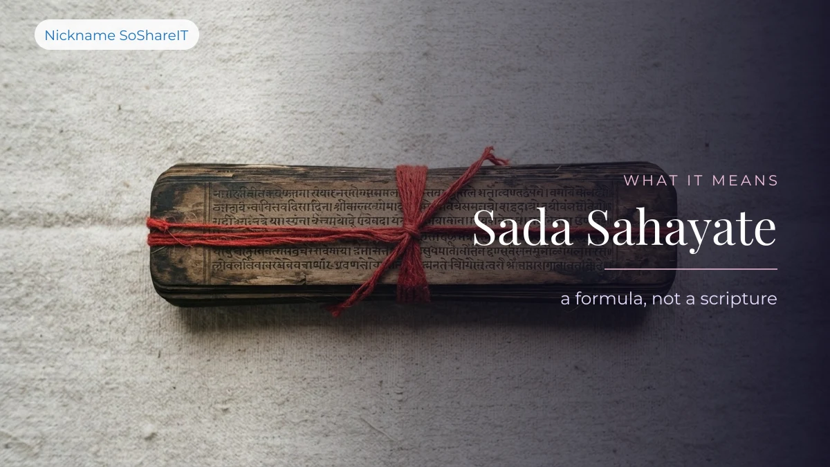 Palm leaf manuscript, illustrating the meaning of the sada sahayate formula