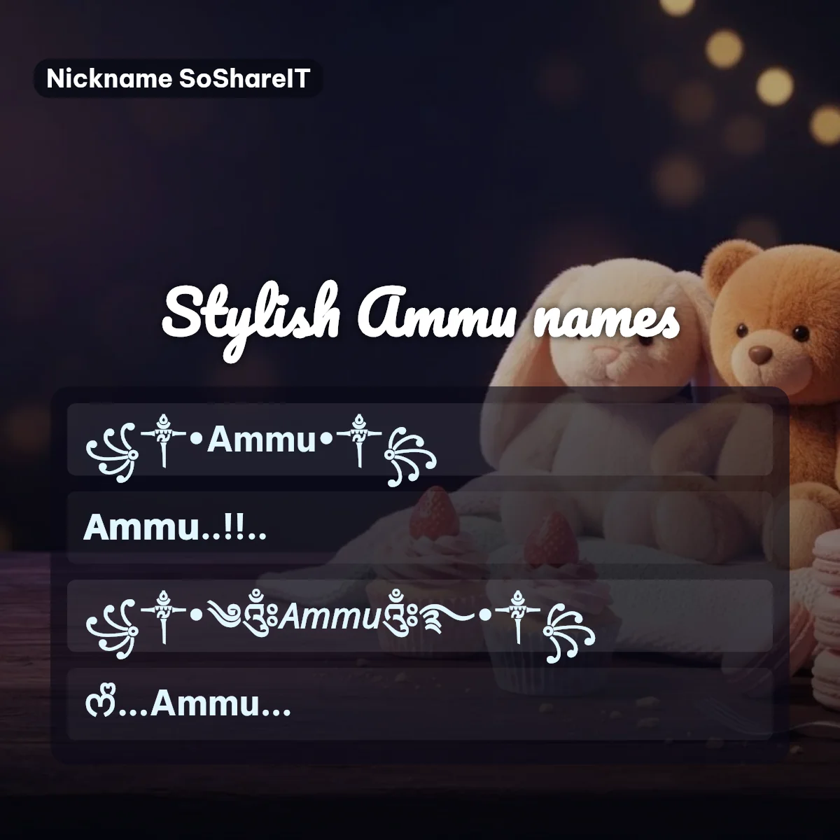 Stylish Ammu names with fonts and symbols