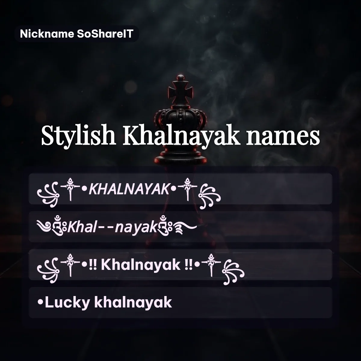 Stylish Khalnayak names with fonts and symbols