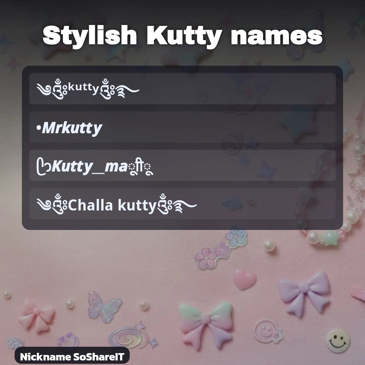 Stylish Kutty names with fonts and symbols