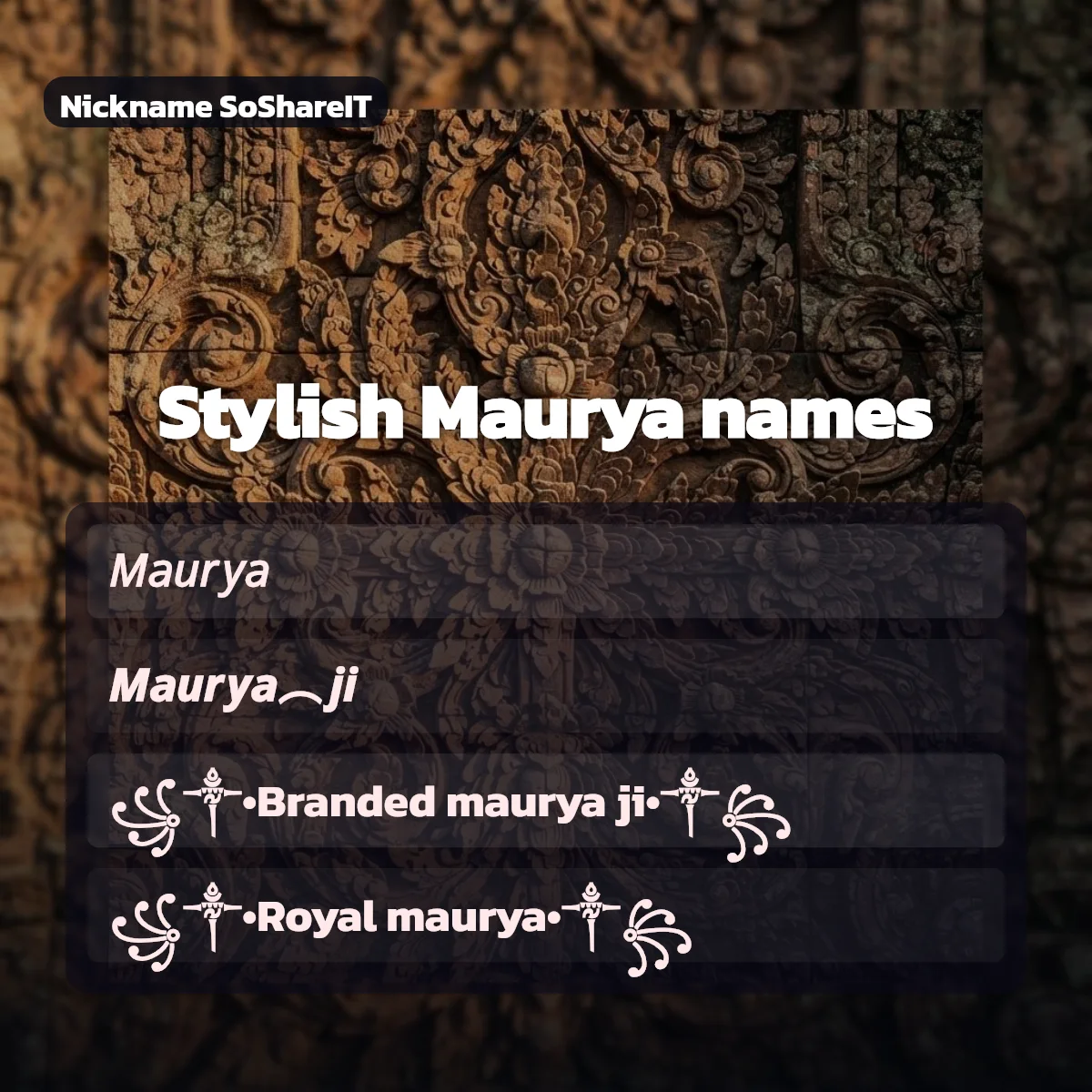 Stylish Maurya names with fonts and symbols