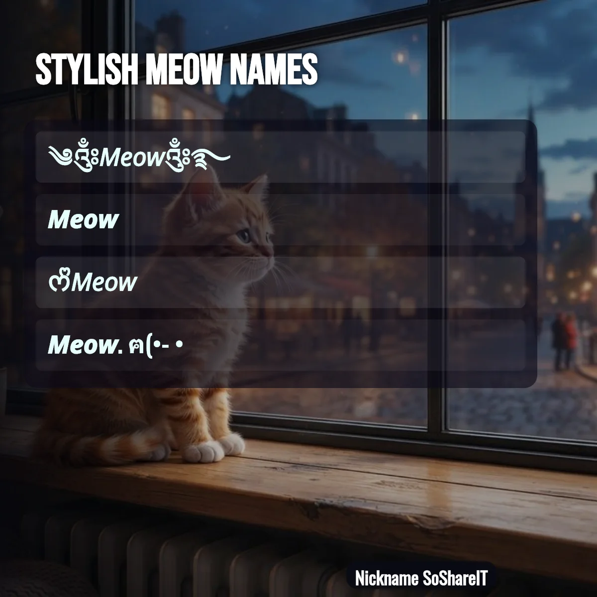 Stylish Meow names with fonts and symbols