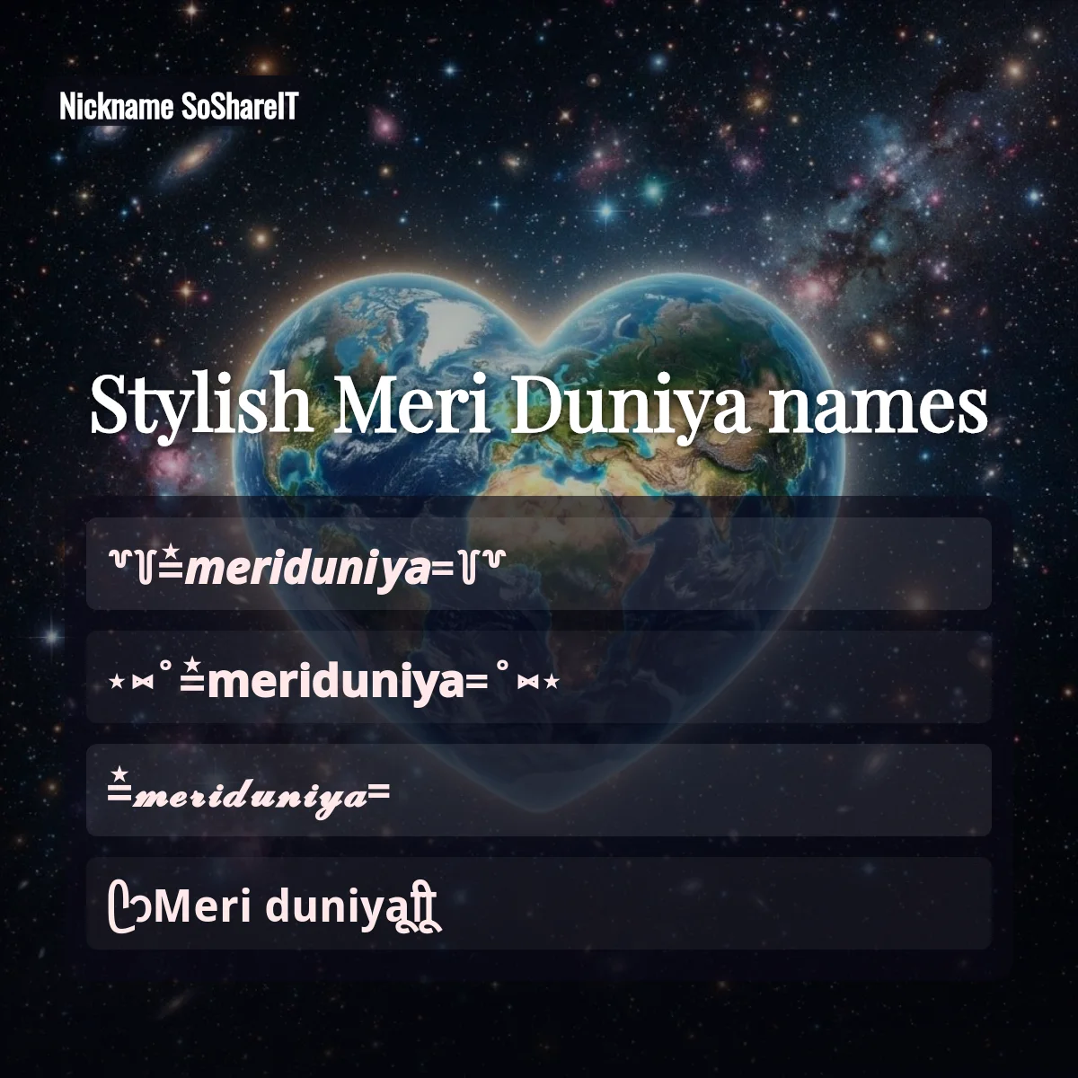 Stylish Meri Duniya names with fonts and symbols