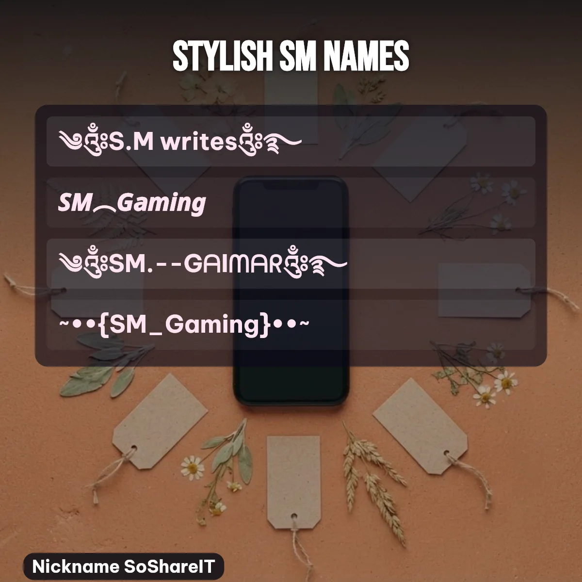 Stylish Sm names with fonts and symbols