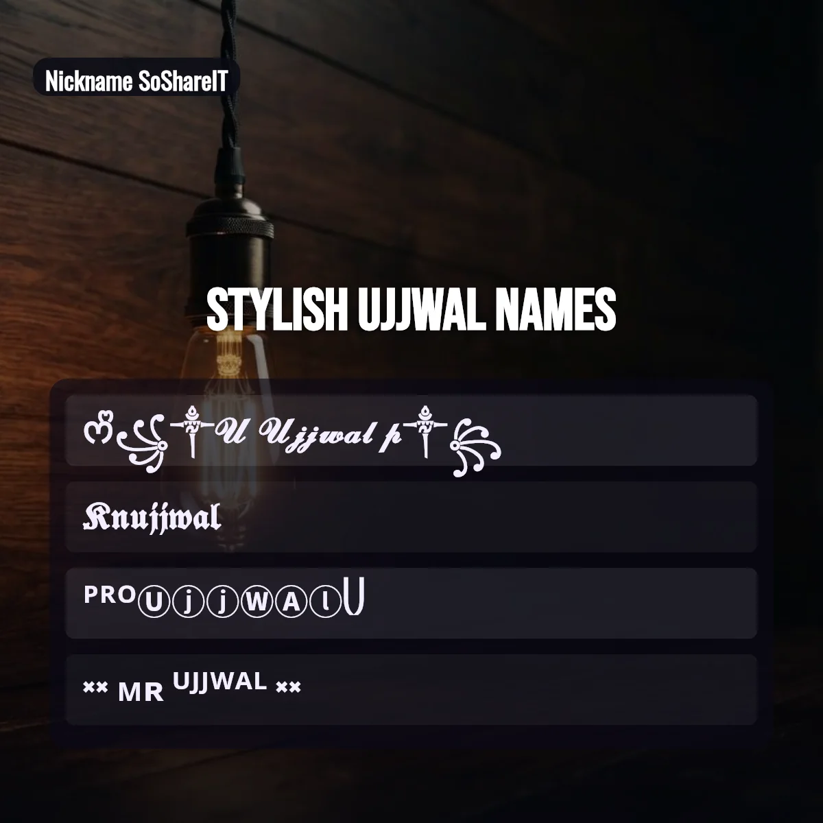 Stylish Ujjwal names with fonts and symbols